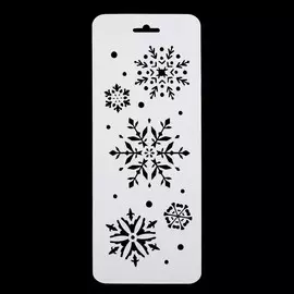 Трафарет бордюрный пластиковый