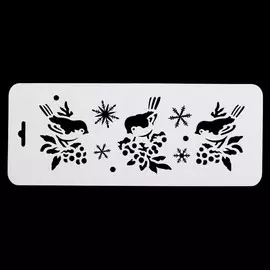 Трафарет бордюрный