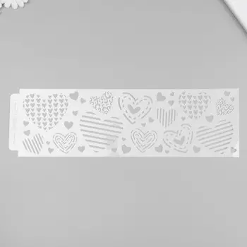 Трафарет для творчества бордюрный