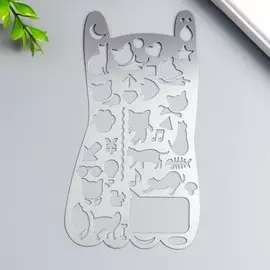 Трафарет металл