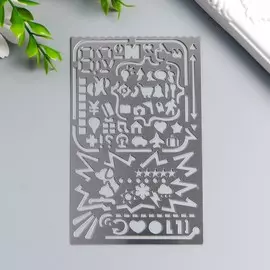 Трафарет металл+линейка