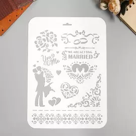 Трафарет пластик