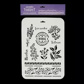 Трафарет для творчества