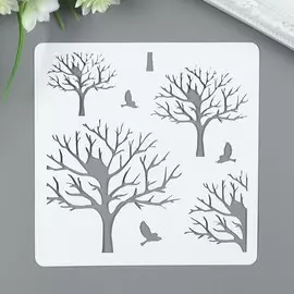 Трафарет пластик