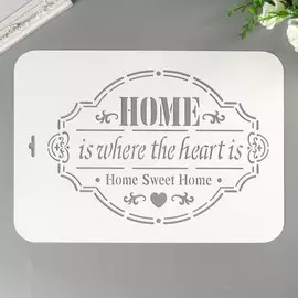 Трафарет пластик