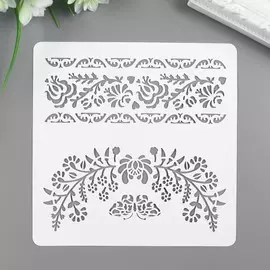 Трафарет пластик