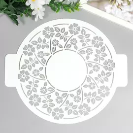 Трафарет пластик