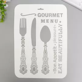 Трафарет пластик