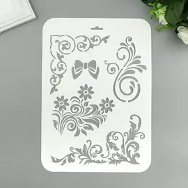 Трафарет для творчества