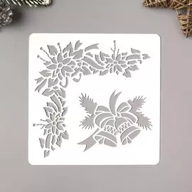 Трафарет пластик