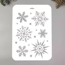 Трафарет пластик