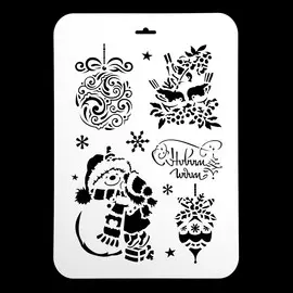 Трафарет пластик