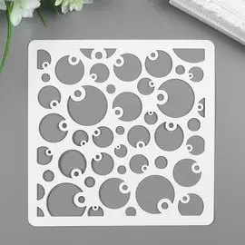 Трафарет пластик