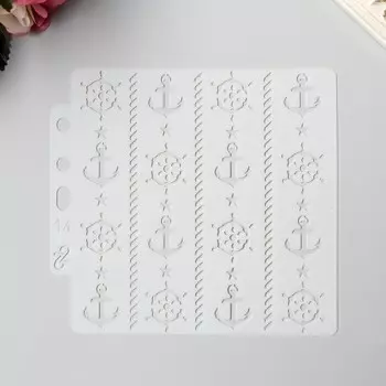 Трафарет пластик