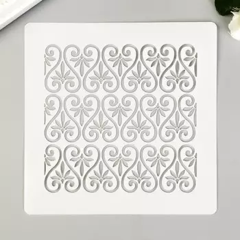 Трафарет пластик