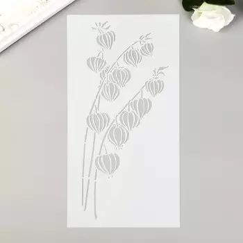 Трафарет пластик