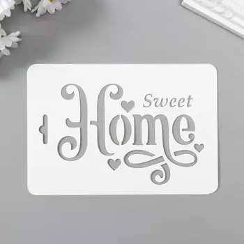 Трафарет пластик