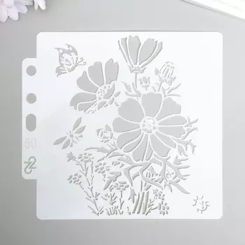 Трафарет пластик