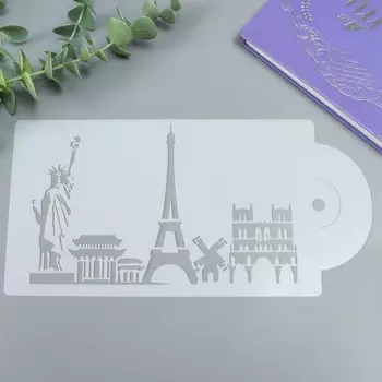 Трафарет пластик