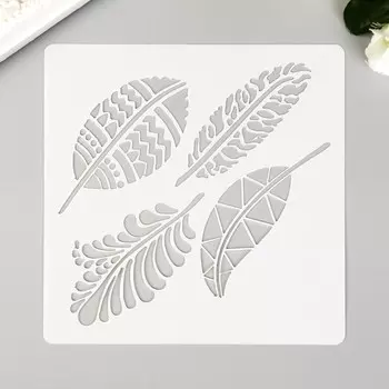 Трафарет пластик