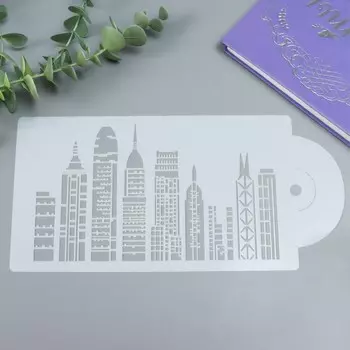 Трафарет пластик