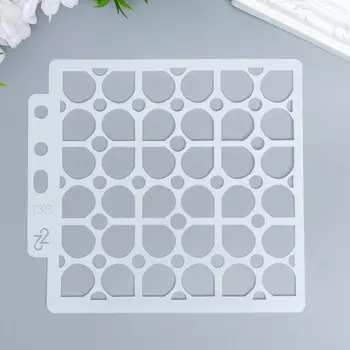 Трафарет пластик