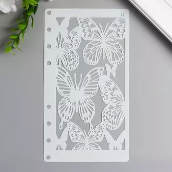 Трафарет пластик