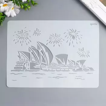 Трафарет пластик