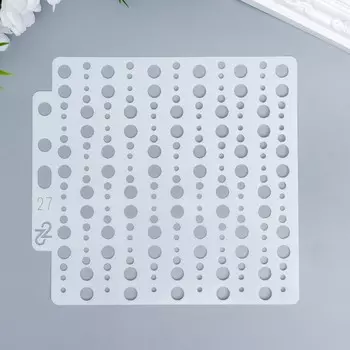 Трафарет пластик