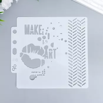 Трафарет пластик