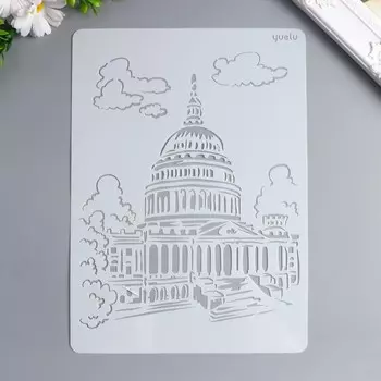 Трафарет пластик