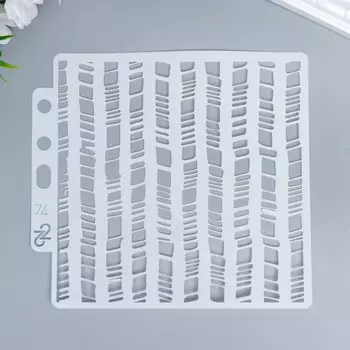 Трафарет пластик