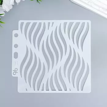 Трафарет пластик