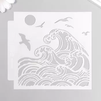 Трафарет пластик