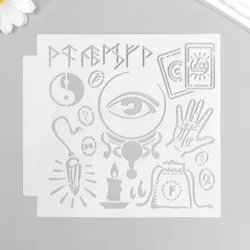 Трафарет пластик