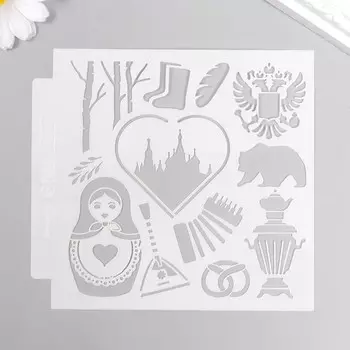 Трафарет пластик