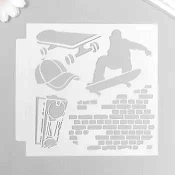 Трафарет пластик