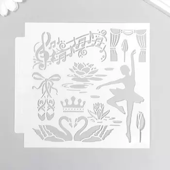 Трафарет пластик