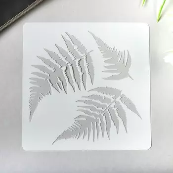 Трафарет пластик