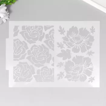 Трафарет пластик