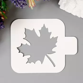 Трафарет пластик