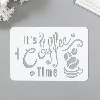 Трафарет пластик