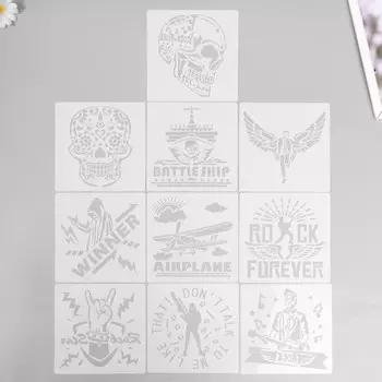 Трафарет пластик