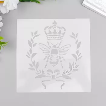 Трафарет пластик