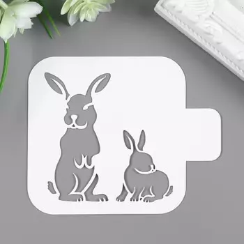 Трафарет пластик