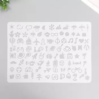 Трафарет пластик