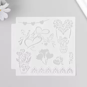 Трафарет для творчества