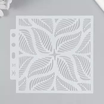 Трафарет пластик