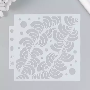 Трафарет пластик