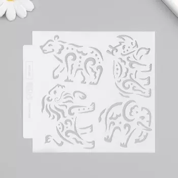 Трафарет пластик